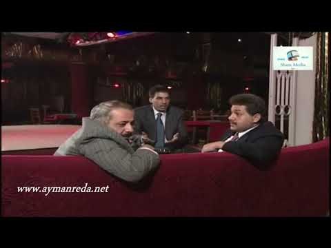 بطل من هذا الزمان ـ منصور يقنع سعيد بالشغل بالكزينو مساعد كرسون ـ ايمن رضا ـ أيمن زيدان