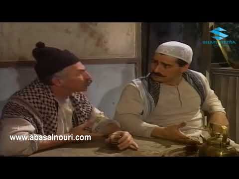 اجمل مشاهد ايام شامية ـ وحياة عيونك انا قبضاي و بعجبك عباس النوري حسام تحسين بيك