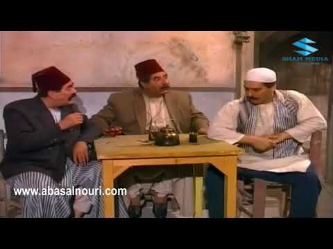 ايام شامية ـ شو بدي قول للناس وين ضاعو شواربي ـ عباس النوري ـ عدنان بركات و سليم كلاس
