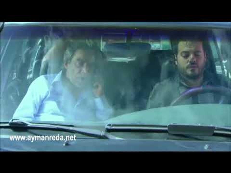 الولادة من الخاصرة ‎ـ ركبو الحاجز مشان العملية ‎ـ ايمن رضا 1