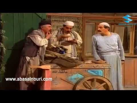 ايام شامية ـ الله محيي القبضاي سيفو ـ عباس النوري ـ سليم كلاس