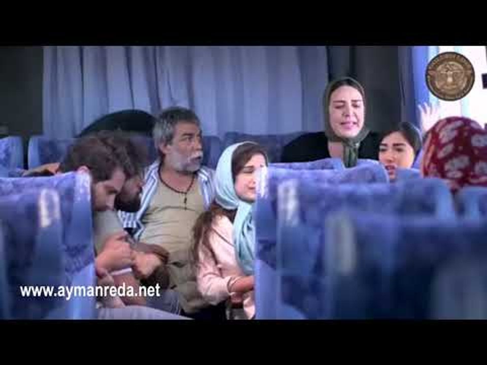 دنيا الجزء2 ‎ـ خيو انا بطلت سافر ‎ـ ايمن رضا ‎ـ شكران مرتجى