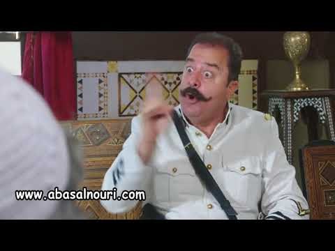 باب الحارة - أبو جودت بده ياخد نص البيت .. الزعيم و كبارية حارة الضبع بالمرصاد - عباس النوري