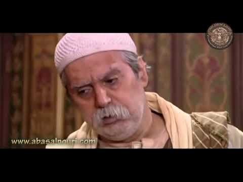 الاميمي - يللي اوله شرط اخره سلامة .. يعني انا ! كتب كتاب و ليلة دخلة سوا - عباس و كاريس بشار