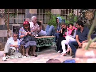 دنيا الجزء2 ‎ـ لك وين تدبيرك ‎ـ ايمن رضا ‎ـ نزار ابو حجر