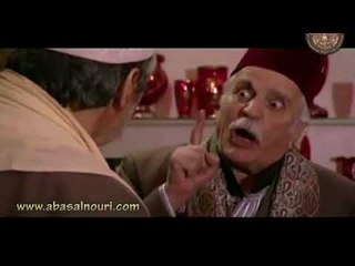 الاميمي - رحت لعند المخلوقة لاعطيها النفقة ! بنصاص الليالي ؟؟ عباس النوري و سليم كلاس