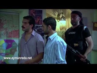 الولادة من الخاصرة ‎ـ يلي عم نساويه بساوي وجع العالم كلو ‎ـ ايمن رضا