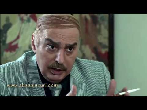 عناية مشددة | ابو معتصم شو هالطلب الغريب ؟؟ ليش ؟ شو بدك فيها !! عباس النوري