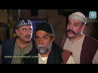 أهل الراية ٢ - رحنا متل ما أمرتنا على بيت نديم ومالك .. أي وما عفطوهن - عباس النوري و أيمن رضا