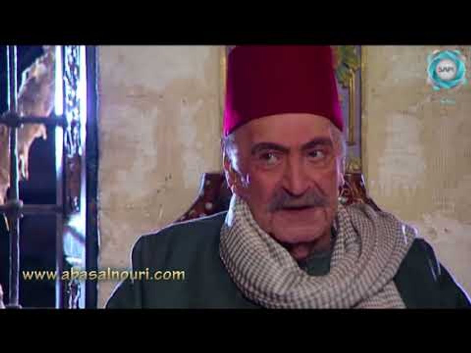 أهل الراية ٢ - يعني بظرف أسبوع زمان بدنا نكون مجوزينك .. ليش هالعجلة هي مالي فهمان - عباس النوري