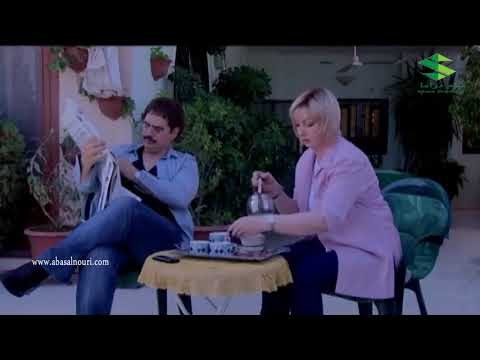 العشق الحرام ـ وائل عم يستجوب مرتو ـ عباس النوري ـ نادين خوري