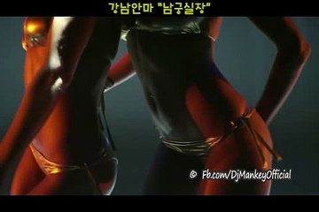 피쉬안마 O1O√4373√191O [남궁실장] ω 피쉬안마위치 の 피쉬안마주소 ∞ 피쉬안마번호 ₂ 피쉬안마추천 キ