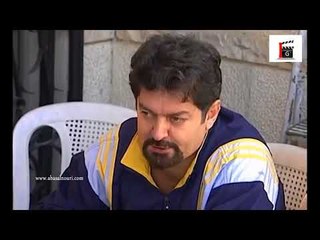 قتل الربيع ـ أبو جمال يرفض الواسطة لاخيه ـ عباس النوري ـ جهاد سعد