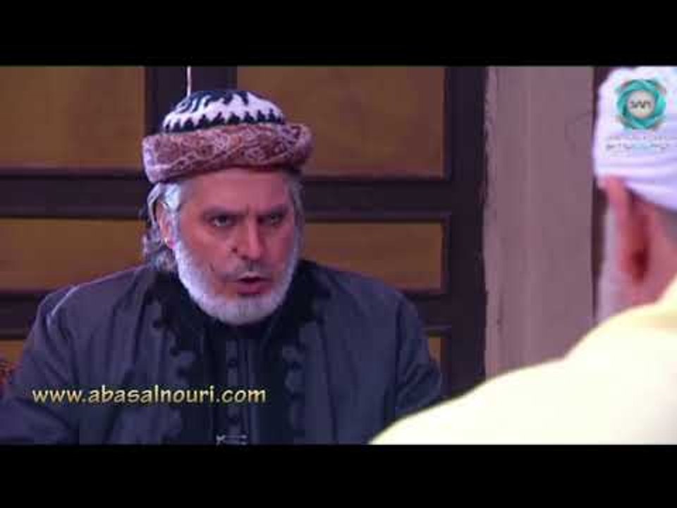 أهل الراية ٢ - كان لازم تخبرنا بخطف الولدين .. ما حدا يعتب عليي أنا من الأول عطيت خبر !