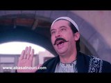 باب الحارة ـ حبس ابو عصام ـ عباس النوري ـ أسعد فضة