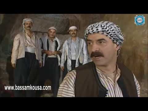 الخوالي ـ لازم نجرب معهم كل الابواب ـ بسام كوسا ـ قاسم ملحو ـ حسام الشاه