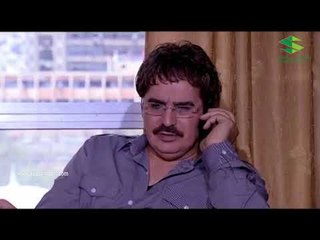 العشق الحرام ـ ماذا يريد وائل من صديق ابنته ـ عباس النوري