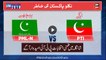 Unofficial Results for PK-23: Shaukat Yousafzai ahead of PML-N