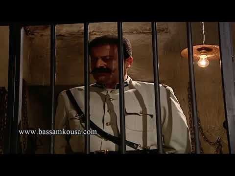 باب الحارة - الادعشري في السجن .. والحيلة تنفع دوما مع ابو جودت !! رح اعترف بس بشرط - بسام كوسا