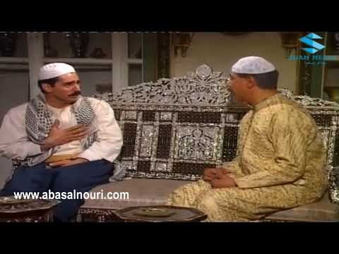 ايام شامية ـ موافقة محمود على رهينة شواربه لابو عبدو ـ عباس النوري ـ خالد تاجا