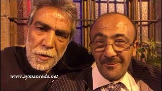 ايمن رضا مع المحلل السياسي ابو عدنان