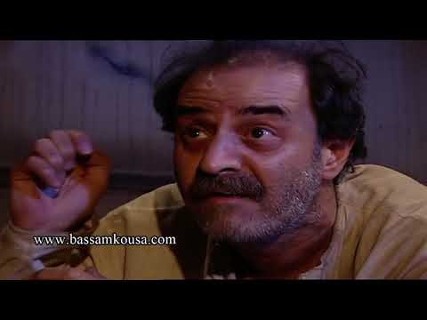 باب الحارة - الادعشري و حرمته .. انا ما عم اقدر انسى يللي صار !! بسام كوسا