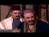 باب الحارة  ـ الادعشري يحلف يمين كاذب  بسام كوسا ـ عباس النوري ـ سامر المصري