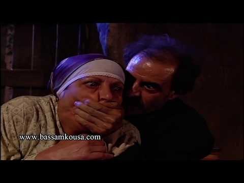 باب الحارة - الادعشري يتخلص من الحارس ابو سمعو ... بسام كوسا