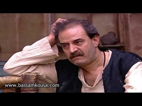 باب الحارة - الادعشري لزوجته : قديش صار عمرها هي البنت ؟؟ - بسام كوسا