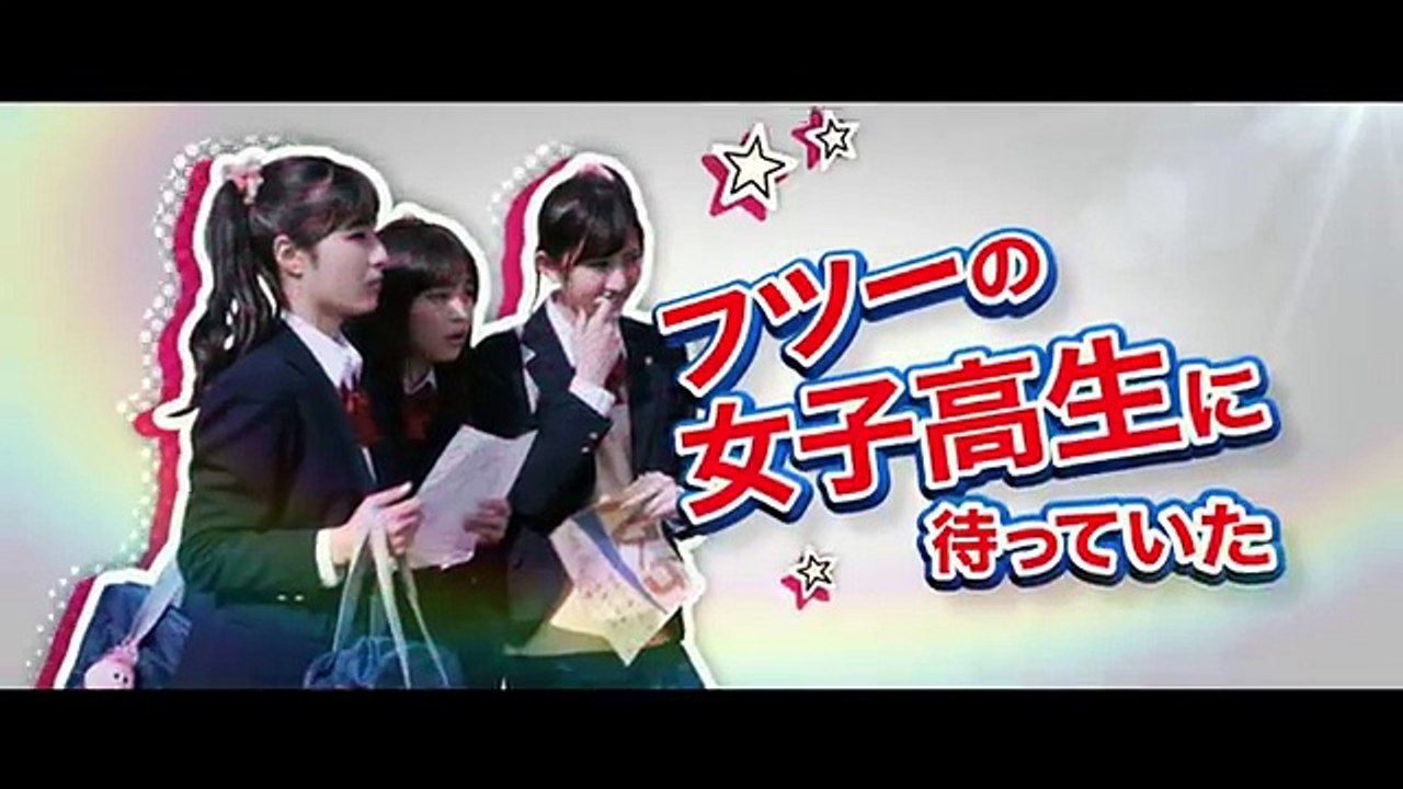 広瀬すずら出演の青春ムービー！映画『チア☆ダン　～女子高生がチアダンスで全米制覇しちゃったホントの話～』予告編 (1)