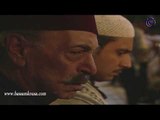 ليالي الصالحية ـ جنازة حاتم ـ بسام كوسا ـ رفيق سبيعي ـ قيس شيخ نجيب