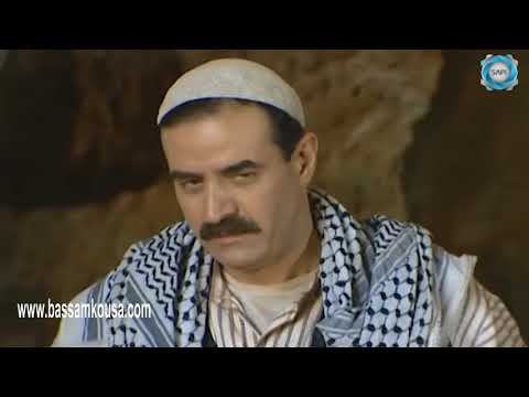 الخوالي - سيرتك يا نصار على كل لسان - بسام كوسا - ميلاد يوسف