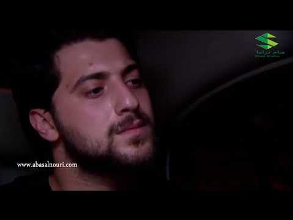 العشق الحرام ـ مفاجأة من العيار الثقيل بالنسبة لوائل ـ عباس النوري ـ نادين خوري