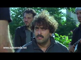 الولادة من الخاصرة ‎ـ هي البلد النا عصبن عنك ‎ـ ايمن رضا ‎ـ باسم ياخور