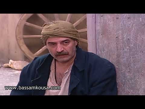 باب الحارة - الادعشري و ابو دراع : ذبح يذبح خواريف بحارة الضبع .. مو مطولة لتعلق !!! بسام كوسا