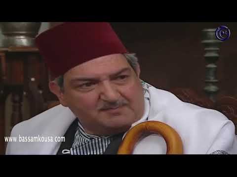 ليالي الصالحية ـ بدنا نزور سند سيدنا ـ بسام كوسا ـ منى واصف