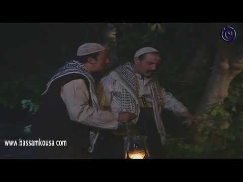 ليالي الصالحية ـ العمى شلون بتفكر فكرلي بالعقل ـ بسام كوسا ـ محمد خير الجراح