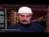 باب الحارة - ابو عصام و الادعشري : الحارة كلها ظلمتني .. بسام كوسا و عباس النوري
