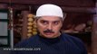 باب الحارة - ابو عصام و الادعشري : الحارة كلها ظلمتني .. بسام كوسا و عباس النوري