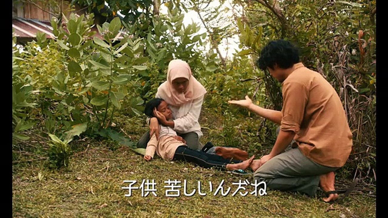ディーン・フジオカ出演！映画『海を駆ける』予告編