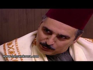 Download Video: باب الحارة - الادعشري و ابو عصام ... وشك مورد اليوم !!! بسام كوسا و عباس النوري