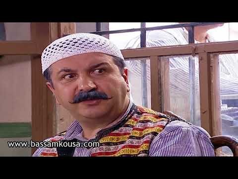 باب الحارة - الادعشري و ابو حاتم .. عم دور على شغلة استرزق منها !!! بسام كوسا و وفيق الزعيم