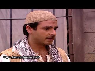 باب الحارة - الادعشري : قلتلك ما بدي اكل .. اتكوني !!! بسام كوسا