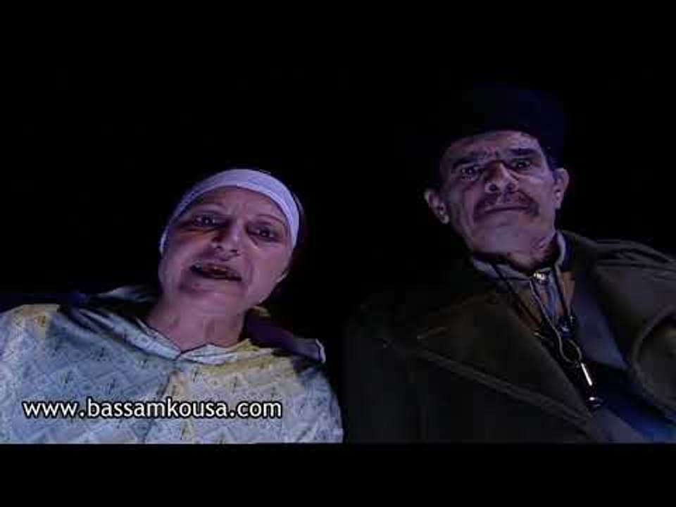 باب الحارة - الادعشري و كوابيس و حلفان كذب !!! بسام كوسا