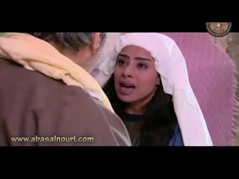 الاميمي - خليني عندك يابي !! ما بدي روح لبيت عمي ! عم يحكوا عليك !! عباس النوري
