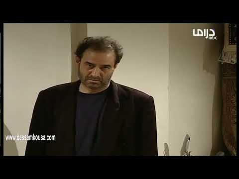 عصر الجنون ـ صالح لبشير ألابرة لح يخلص مفعولها ـ بسام كوسا زهير رمضان بيير داغر