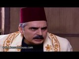 باب الحارة - قطعوا ايد الادعشري .. والم لا يحتمل !!! بسام كوسا و عباس النوري