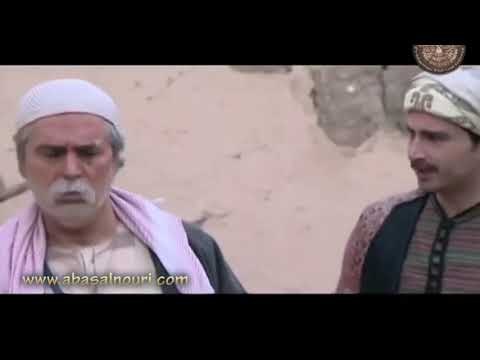 الاميمي - مين انت ؟ سجلك الأرض باسمك ؟ مين هالمشحر ؟ عباس النوري و معتصم النهار
