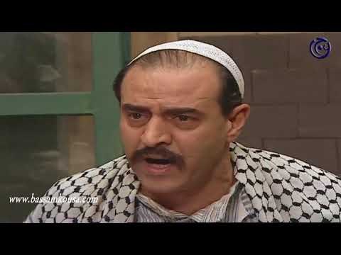ليالي الصالحية ـ انا بدي حرمتي ـ بسام كوسا ـ عصام عبه جي