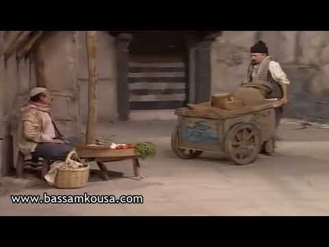 ايام شامية - حمدي القاق و دو شيش .. بنت ابو احمد طلعت عن شور جوزها - بسام كوسا و حسام تحسين بيك